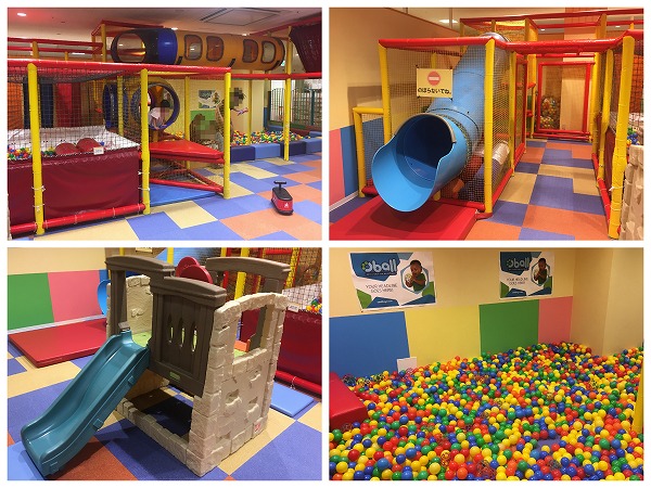 f:id:ikimasyoka:20181006221813j:plain