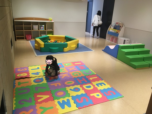 f:id:ikimasyoka:20181105203456j:plain