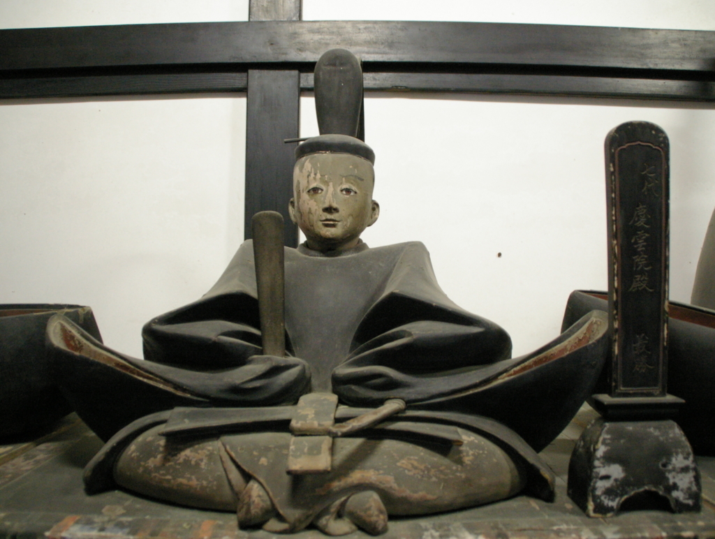 束帯姿の足利義勝と東アジア - 室町・戦国時代の歴史・古文書講座