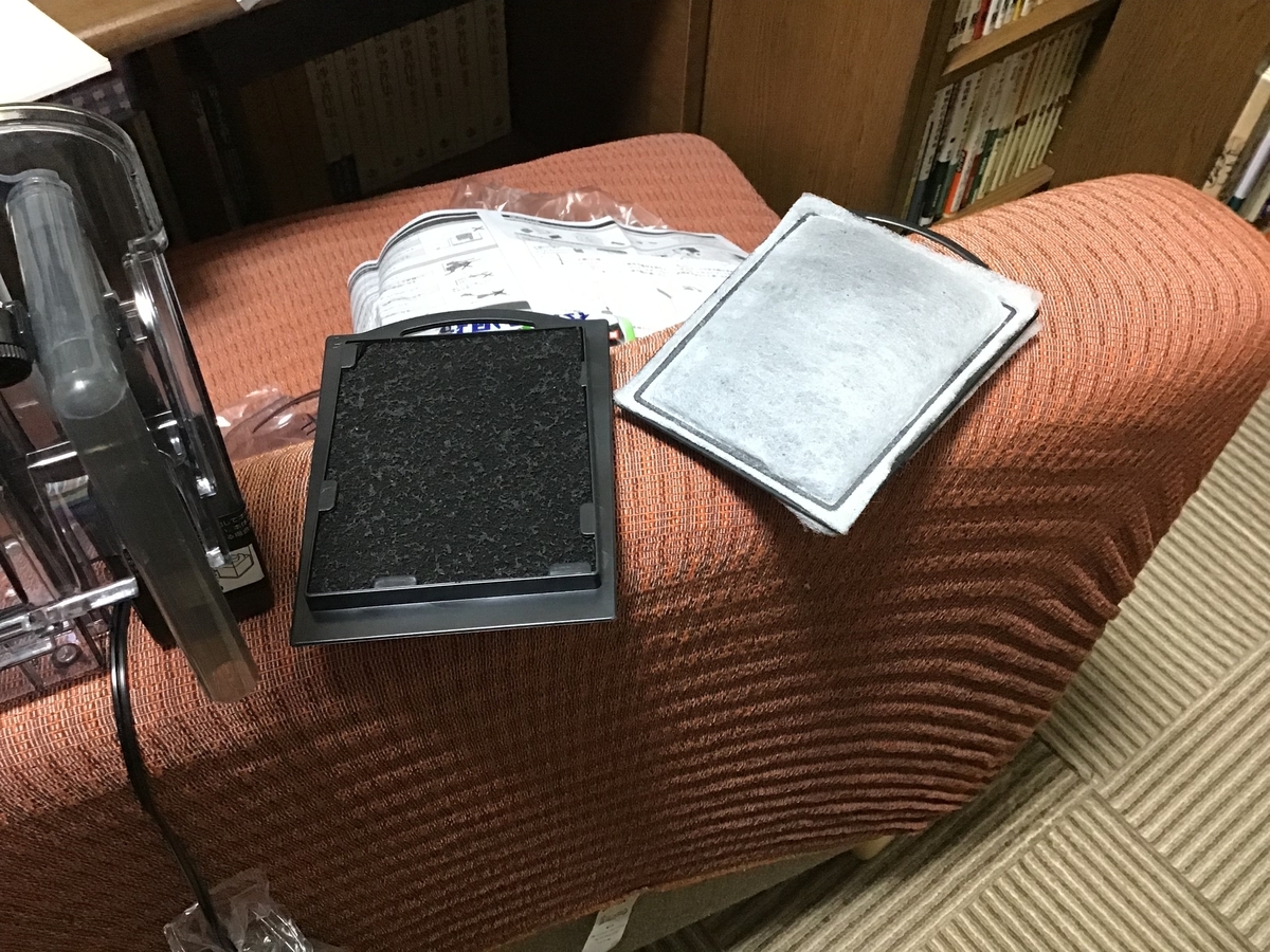 保育 教育の現場での生き物飼育方法講座