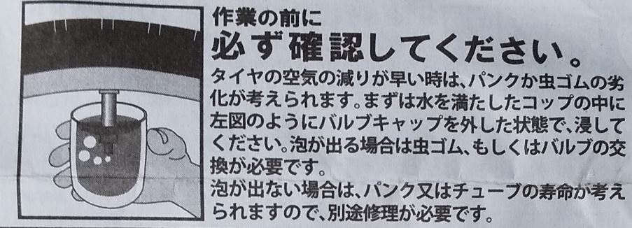 f:id:ikinaridoit:20200104143345j:plain f:id:ikinaridoit:20200104143345j:plain