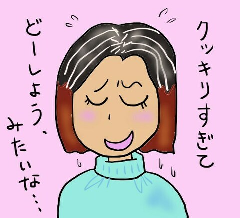 グレイヘア 目指した途端 白髪減る グレイヘアをカジュアルに楽しむ