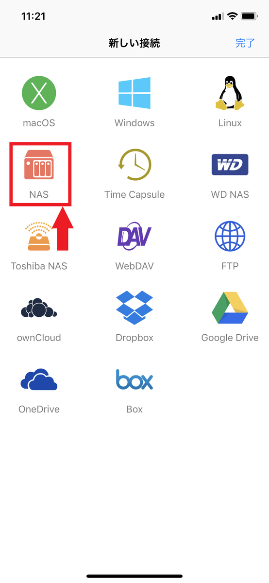 f:id:ikinashimenkoi:20190721002214p:plain f:id:ikinashimenkoi:20190721002214p:plain