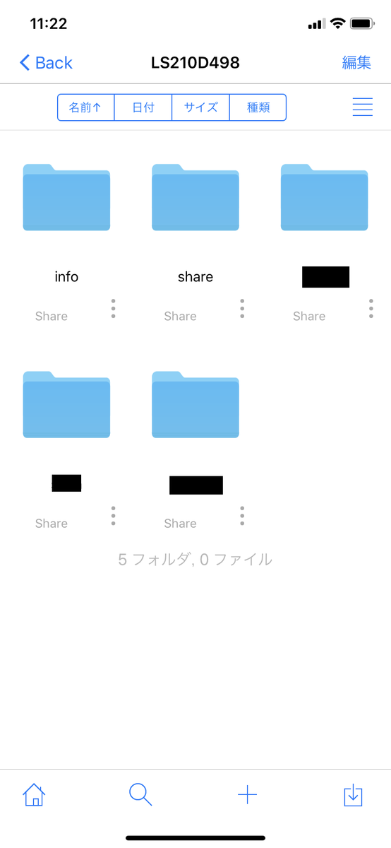 f:id:ikinashimenkoi:20190721004524p:plain f:id:ikinashimenkoi:20190721004524p:plain