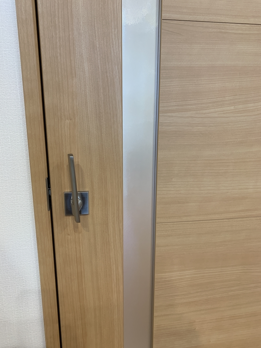 f:id:ikinashimenkoi:20201202215228j:plain