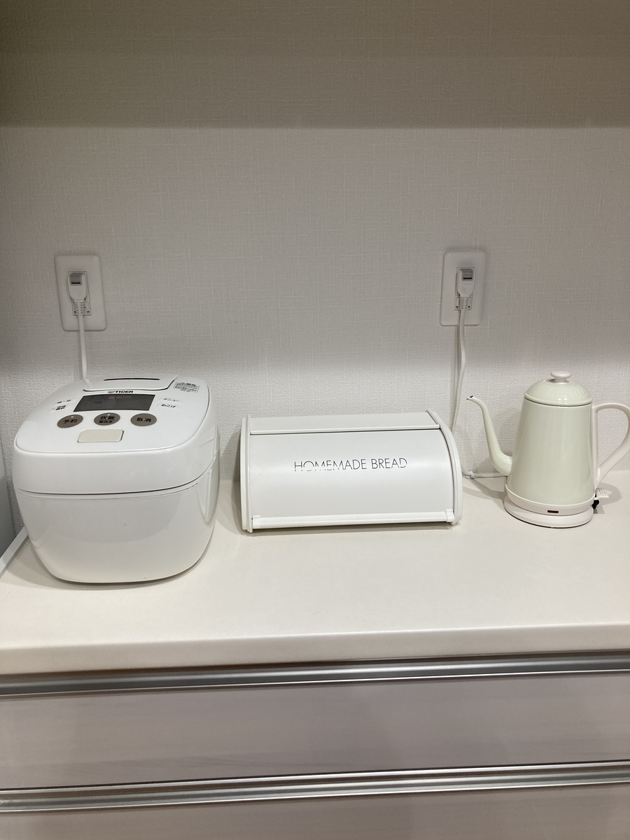 f:id:ikinashimenkoi:20210213153037j:plain