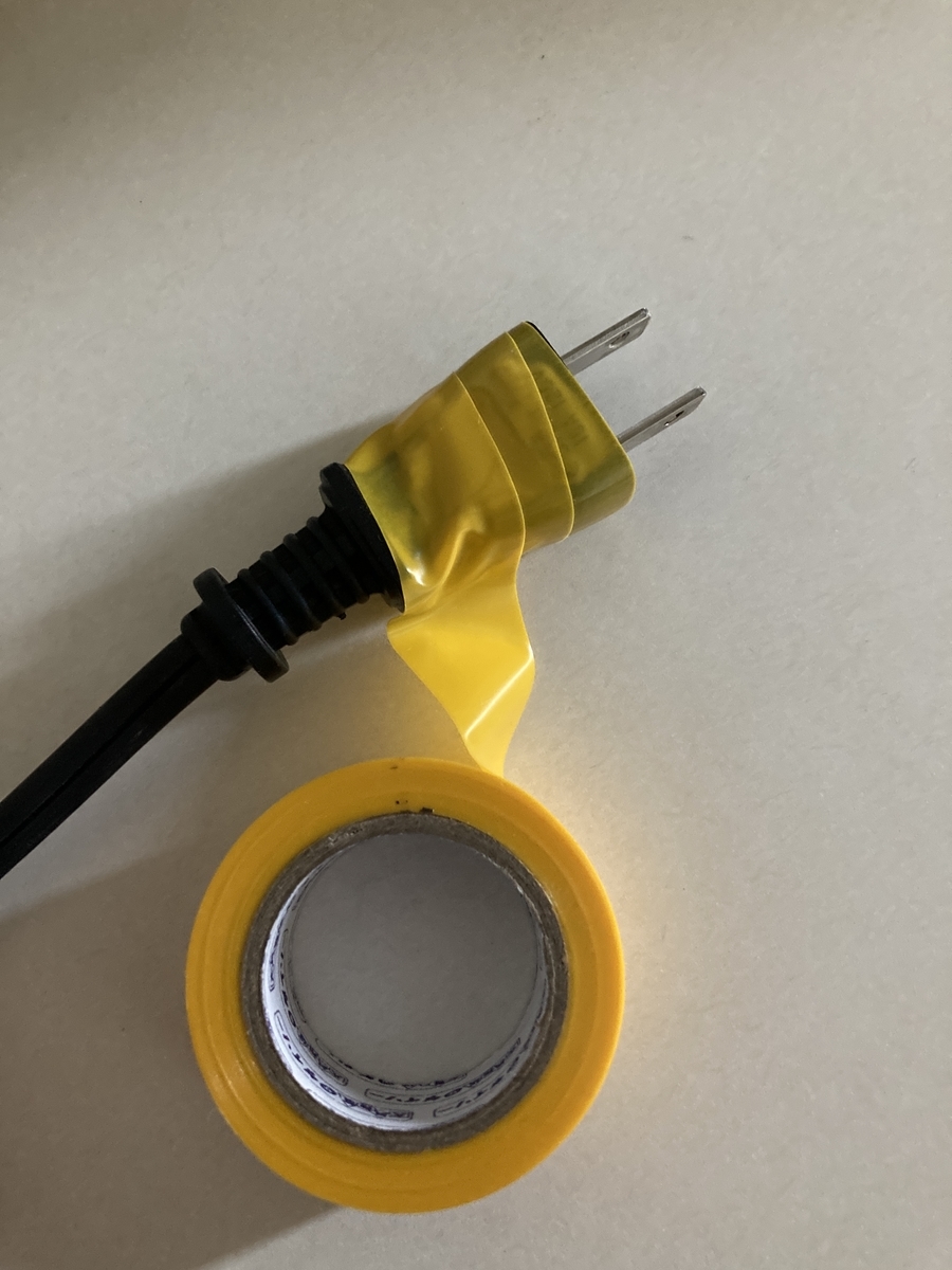 f:id:ikinashimenkoi:20210213211746j:plain