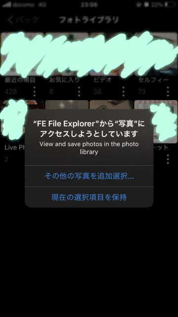 f:id:ikinashimenkoi:20210222232345j:plain