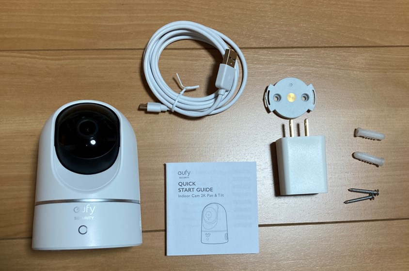 f:id:ikinashimenkoi:20210318235414j:plain