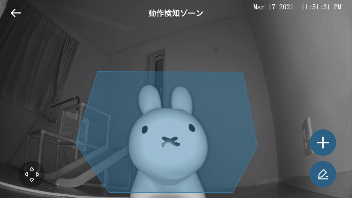 f:id:ikinashimenkoi:20210318235714p:plain