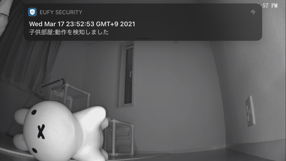 f:id:ikinashimenkoi:20210318235804p:plain