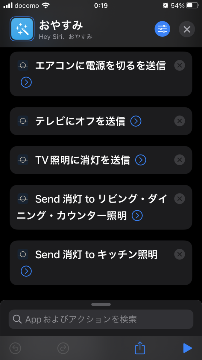 f:id:ikinashimenkoi:20211016002102p:plain