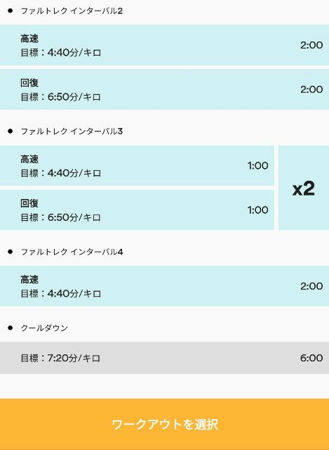 f:id:ikioi99:20170702100857j:image f:id:ikioi99:20170702100857j:image