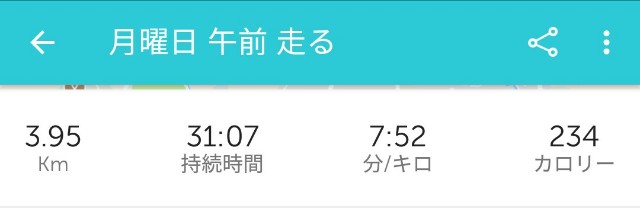f:id:ikioi99:20170703101106j:image