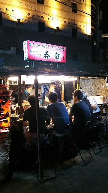 f:id:ikioi99:20170805123555j:image
