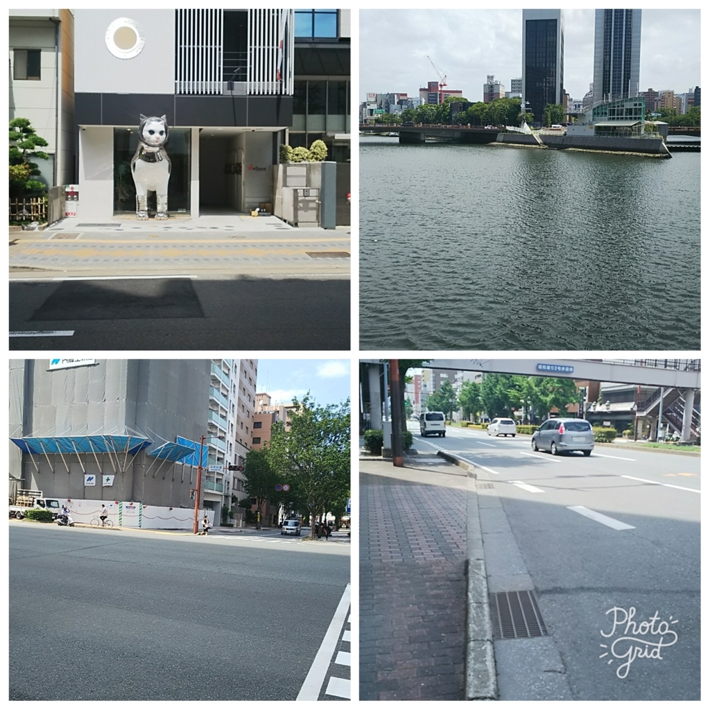 f:id:ikioi99:20170806154616j:plain