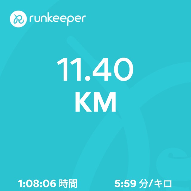 f:id:ikioi99:20171011072637j:image