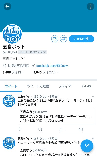 f:id:ikioi99:20171017090344j:image f:id:ikioi99:20171017090344j:image