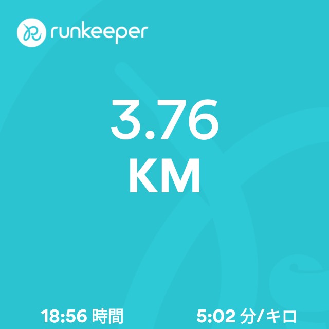 f:id:ikioi99:20171021150149j:image