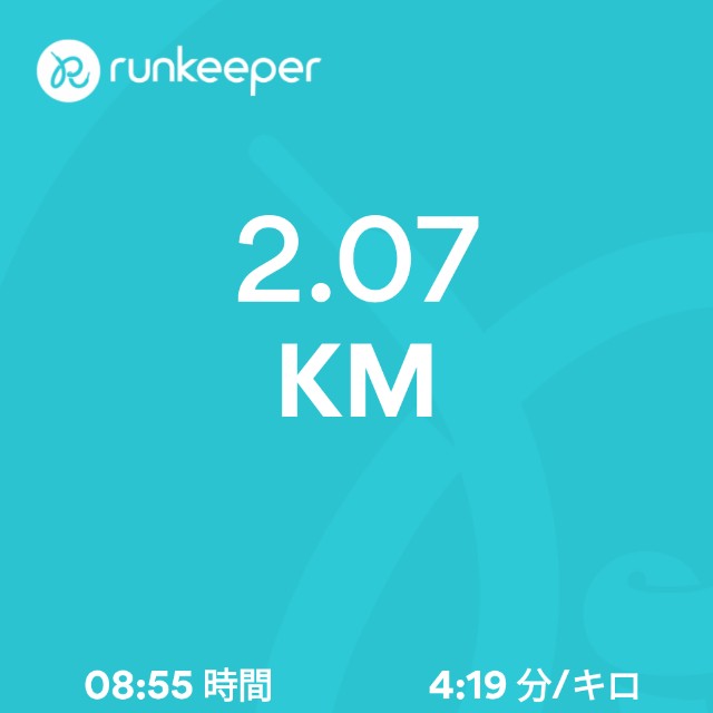 f:id:ikioi99:20171031132216j:image