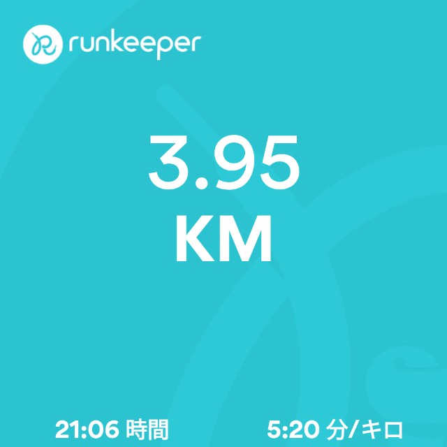 f:id:ikioi99:20171102083258j:image