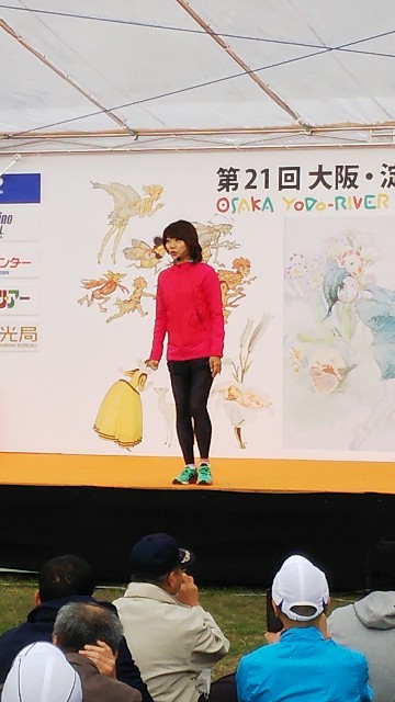 f:id:ikioi99:20171104210202j:image