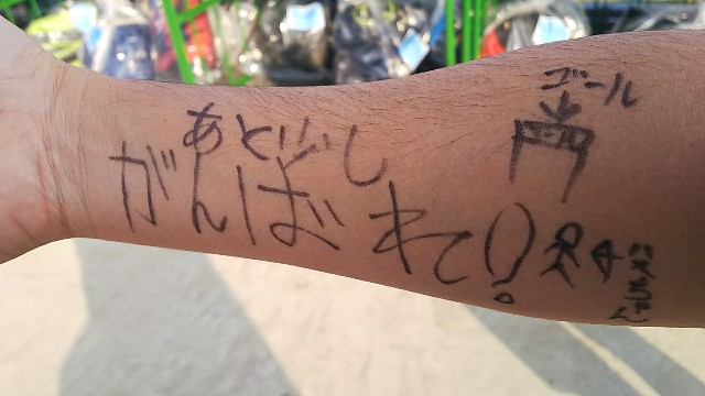 f:id:ikioi99:20171108220130j:image f:id:ikioi99:20171108220130j:image