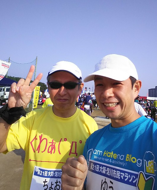 f:id:ikioi99:20171108222016j:plain f:id:ikioi99:20171108222016j:plain