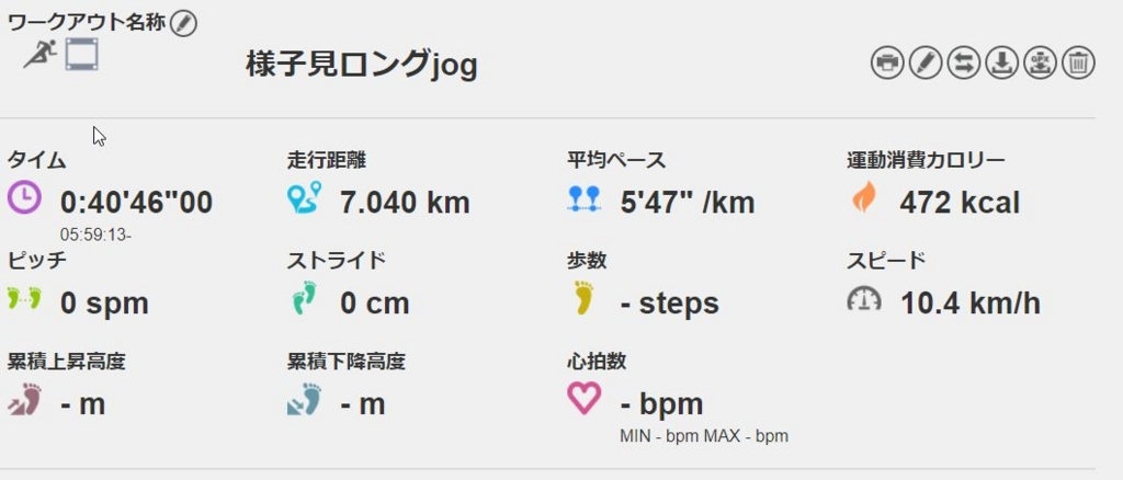 f:id:ikioi99:20171116080013j:plain
