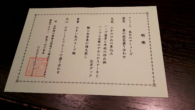 f:id:ikioi99:20180406112916j:image f:id:ikioi99:20180406112916j:image
