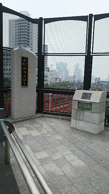 f:id:ikioi99:20180501082852j:image