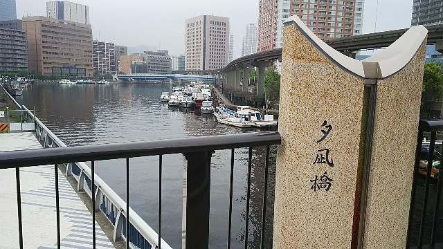 f:id:ikioi99:20180501082919j:image