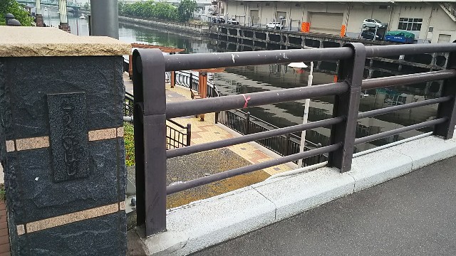 f:id:ikioi99:20180501082930j:image