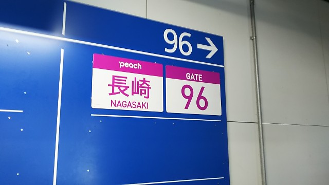 f:id:ikioi99:20180802174703j:image