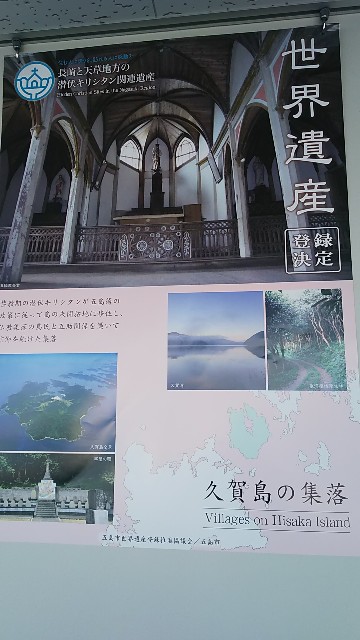 f:id:ikioi99:20180809092027j:image