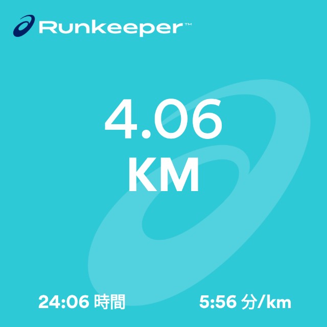 f:id:ikioi99:20180828124019j:image