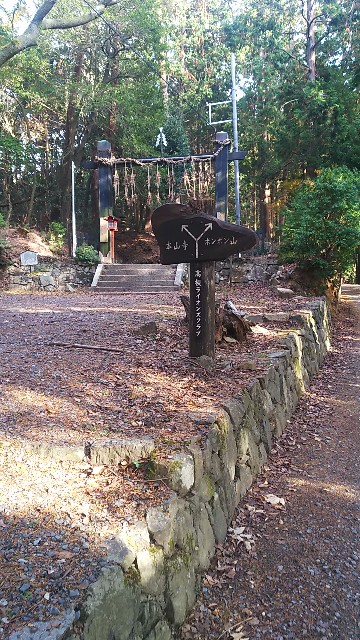 f:id:ikioi99:20181203112624j:image