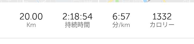 f:id:ikioi99:20181230103017j:image