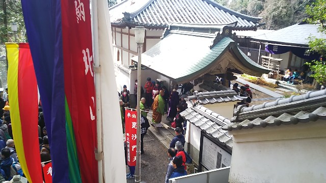 f:id:ikioi99:20190104113941j:image