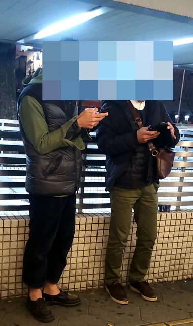 f:id:ikioi99:20190107110350j:image