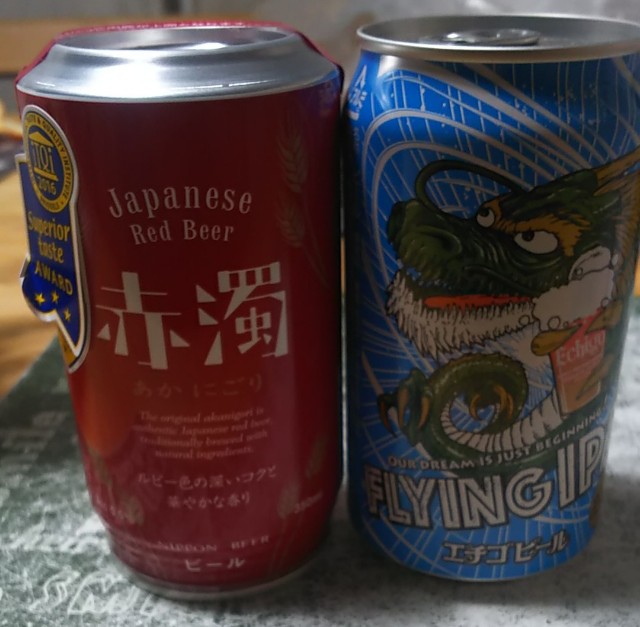 f:id:ikioi99:20190215092354j:image