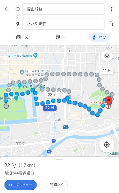 f:id:ikioi99:20190304233642j:image