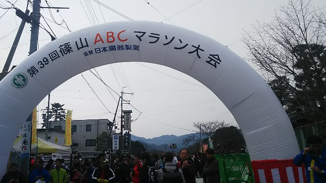 f:id:ikioi99:20190306125008j:image f:id:ikioi99:20190306125008j:image