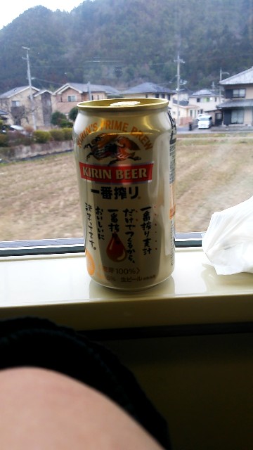 f:id:ikioi99:20190307230846j:image