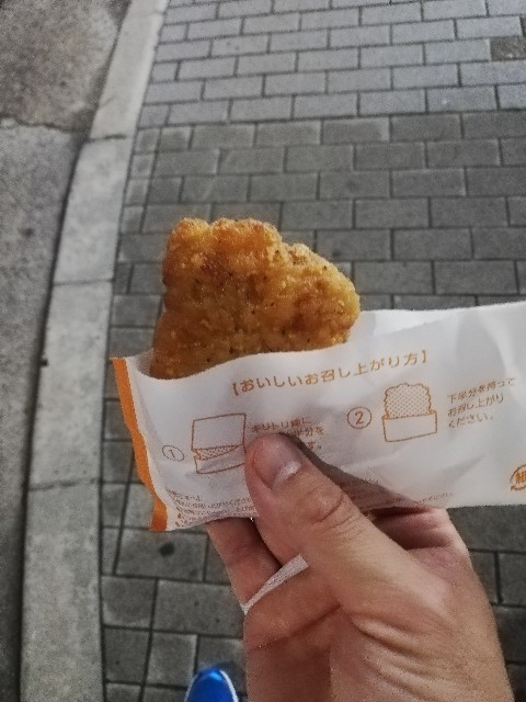 f:id:ikioi99:20190627082608j:image
