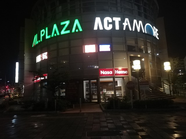 f:id:ikioi99:20190627082651j:image