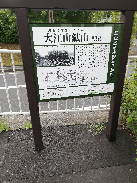 f:id:ikioi99:20190924091048j:plain f:id:ikioi99:20190924091048j:plain