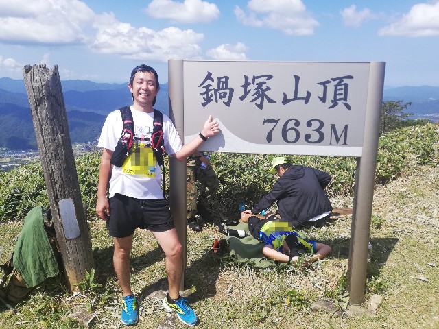 f:id:ikioi99:20190926092206j:plain