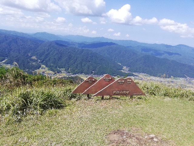 f:id:ikioi99:20190926103829j:plain