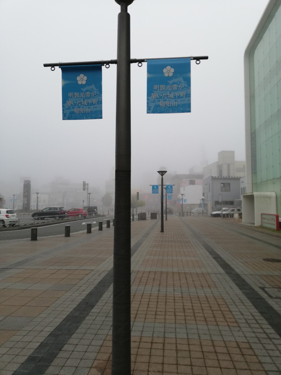 f:id:ikioi99:20191129113153j:plain